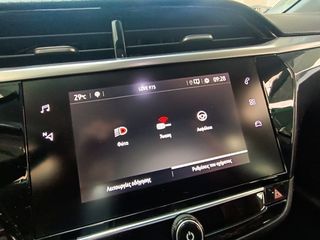 Opel Corsa 2022 FULL EXTRA-NAVI-''ΜΗΔΕΝΙΚΑ ΤΕΛΗ ΚΥΚΛΟΦΟΡΙΑΣ''-NEW !!!-thumb-60