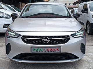 Opel Corsa 2022 FULL EXTRA-NAVI-''ΜΗΔΕΝΙΚΑ ΤΕΛΗ ΚΥΚΛΟΦΟΡΙΑΣ''-NEW !!!-thumb-15