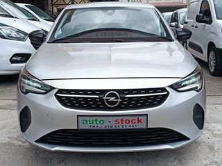 Opel Corsa 2022 FULL EXTRA-NAVI-''ΜΗΔΕΝΙΚΑ ΤΕΛΗ ΚΥΚΛΟΦΟΡΙΑΣ''-NEW !!!-thumb-9