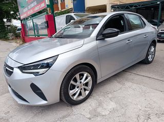 Opel Corsa 2022 FULL EXTRA-NAVI-''ΜΗΔΕΝΙΚΑ ΤΕΛΗ ΚΥΚΛΟΦΟΡΙΑΣ''-NEW !!!-thumb-11