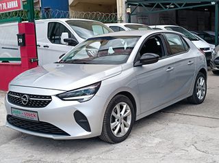Opel Corsa 2022 FULL EXTRA-NAVI-''ΜΗΔΕΝΙΚΑ ΤΕΛΗ ΚΥΚΛΟΦΟΡΙΑΣ''-NEW !!!-thumb-17