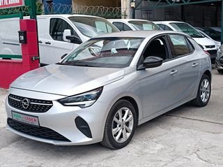 Opel Corsa 2022 FULL EXTRA-NAVI-''ΜΗΔΕΝΙΚΑ ΤΕΛΗ ΚΥΚΛΟΦΟΡΙΑΣ''-NEW !!!-thumb-12