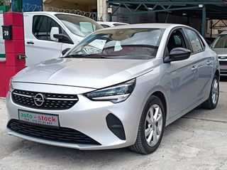 Opel Corsa 2022 FULL EXTRA-NAVI-''ΜΗΔΕΝΙΚΑ ΤΕΛΗ ΚΥΚΛΟΦΟΡΙΑΣ''-NEW !!!-thumb-8