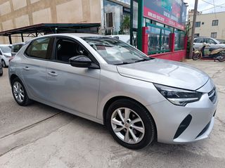 Opel Corsa 2022 FULL EXTRA-NAVI-''ΜΗΔΕΝΙΚΑ ΤΕΛΗ ΚΥΚΛΟΦΟΡΙΑΣ''-NEW !!!-thumb-10