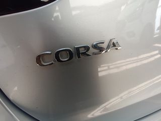 Opel Corsa 2022 FULL EXTRA-NAVI-''ΜΗΔΕΝΙΚΑ ΤΕΛΗ ΚΥΚΛΟΦΟΡΙΑΣ''-NEW !!!-thumb-77