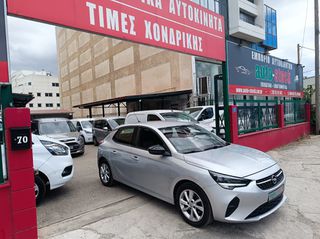 Opel Corsa 2022 FULL EXTRA-NAVI-''ΜΗΔΕΝΙΚΑ ΤΕΛΗ ΚΥΚΛΟΦΟΡΙΑΣ''-NEW !!!-thumb-27