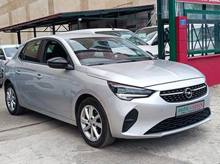 Opel Corsa 2022 FULL EXTRA-NAVI-''ΜΗΔΕΝΙΚΑ ΤΕΛΗ ΚΥΚΛΟΦΟΡΙΑΣ''-NEW !!!-thumb-6