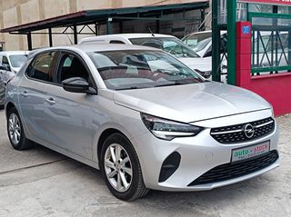 Opel Corsa 2022 FULL EXTRA-NAVI-''ΜΗΔΕΝΙΚΑ ΤΕΛΗ ΚΥΚΛΟΦΟΡΙΑΣ''-NEW !!!-thumb-24