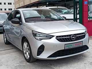 Opel Corsa 2022 FULL EXTRA-NAVI-''ΜΗΔΕΝΙΚΑ ΤΕΛΗ ΚΥΚΛΟΦΟΡΙΑΣ''-NEW !!!-thumb-13
