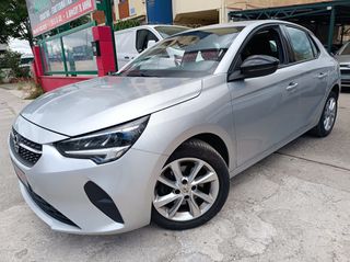 Opel Corsa 2022 FULL EXTRA-NAVI-''ΜΗΔΕΝΙΚΑ ΤΕΛΗ ΚΥΚΛΟΦΟΡΙΑΣ''-NEW !!!-thumb-22