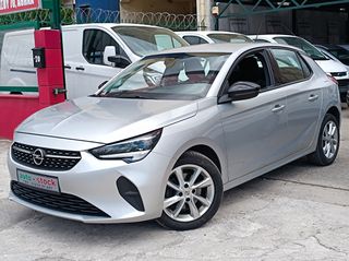 Opel Corsa 2022 FULL EXTRA-NAVI-''ΜΗΔΕΝΙΚΑ ΤΕΛΗ ΚΥΚΛΟΦΟΡΙΑΣ''-NEW !!!-thumb-23