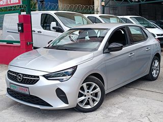 Opel Corsa 2022 FULL EXTRA-NAVI-''ΜΗΔΕΝΙΚΑ ΤΕΛΗ ΚΥΚΛΟΦΟΡΙΑΣ''-NEW !!!-thumb-16