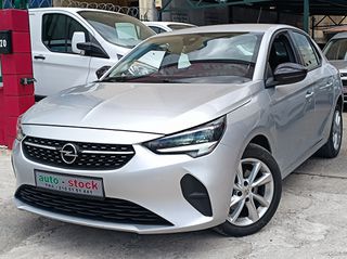 Opel Corsa 2022 FULL EXTRA-NAVI-''ΜΗΔΕΝΙΚΑ ΤΕΛΗ ΚΥΚΛΟΦΟΡΙΑΣ''-NEW !!!-thumb-1