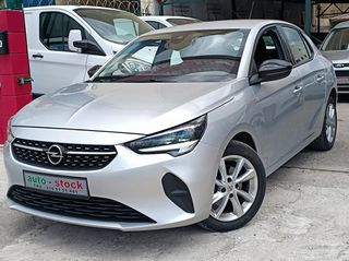 Opel Corsa 2022 FULL EXTRA-NAVI-''ΜΗΔΕΝΙΚΑ ΤΕΛΗ ΚΥΚΛΟΦΟΡΙΑΣ''-NEW !!!-thumb-26