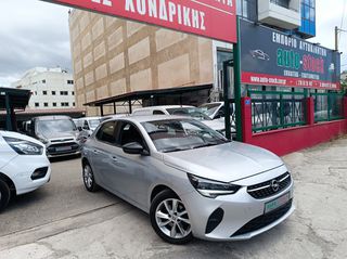 Opel Corsa 2022 FULL EXTRA-NAVI-''ΜΗΔΕΝΙΚΑ ΤΕΛΗ ΚΥΚΛΟΦΟΡΙΑΣ''-NEW !!!-thumb-28