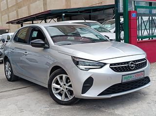 Opel Corsa 2022 FULL EXTRA-NAVI-''ΜΗΔΕΝΙΚΑ ΤΕΛΗ ΚΥΚΛΟΦΟΡΙΑΣ''-NEW !!!-thumb-18