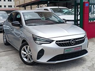 Opel Corsa 2022 FULL EXTRA-NAVI-''ΜΗΔΕΝΙΚΑ ΤΕΛΗ ΚΥΚΛΟΦΟΡΙΑΣ''-NEW !!!-thumb-25