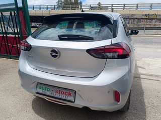 Opel Corsa 2022 FULL EXTRA-NAVI-''ΜΗΔΕΝΙΚΑ ΤΕΛΗ ΚΥΚΛΟΦΟΡΙΑΣ''-NEW !!!-thumb-34