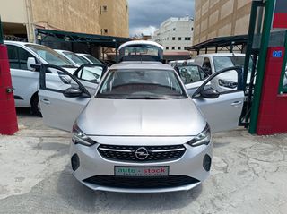 Opel Corsa 2022 FULL EXTRA-NAVI-''ΜΗΔΕΝΙΚΑ ΤΕΛΗ ΚΥΚΛΟΦΟΡΙΑΣ''-NEW !!!-thumb-21