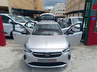 Opel Corsa 2022 FULL EXTRA-NAVI-''ΜΗΔΕΝΙΚΑ ΤΕΛΗ ΚΥΚΛΟΦΟΡΙΑΣ''-NEW !!!-thumb-7