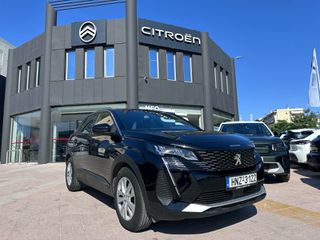 Peugeot 3008 2024 1.5 130 ACTIVE PLUS EAT8 ΜΕ ΕΡΓΟΣΤΑΣΙΑΚΗ ΕΓΓΥΗΣΗ!!!