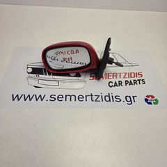 ΚΑΘΡΕΠΤΗΣ ΟΔΗΓΟΥ ΧΕΙΡΟΚΙΝΗΤΟΣ NISSAN MICRA Κ11 ΚΟΚΚΙΝΟ