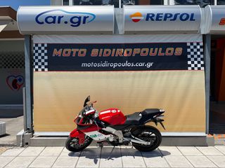 Gilera SC 125 2012 -MOTOSIDIROPOULOS- SC 125 2T - ΣΑΝ ΚΑΙΝΟΥΡΓΙΟ!!-thumb-1