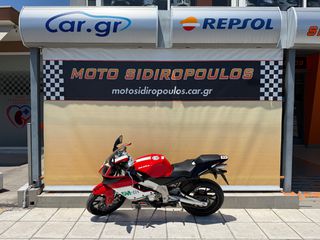 Gilera SC 125 2012 -MOTOSIDIROPOULOS- SC 125 2T - ΣΑΝ ΚΑΙΝΟΥΡΓΙΟ!!
