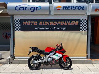 Gilera SC 125 2012 -MOTOSIDIROPOULOS- SC 125 2T - ΣΑΝ ΚΑΙΝΟΥΡΓΙΟ!!-thumb-29