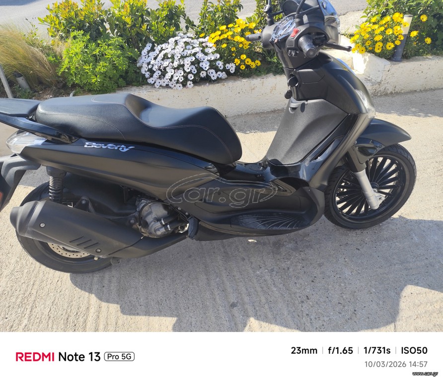 Piaggio Beverly 300i 2020