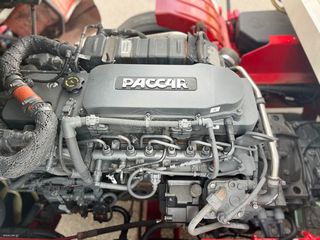 Ψυγείο DAF 2016 LF 45.220  14t-thumb-55