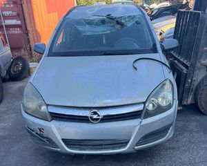 ΟΛΟΚΛΗΡΟ ΑΥΤΟΚΙΝΗΤΟ OPEL ASTRA H STATION WAGON 2004 - 2010