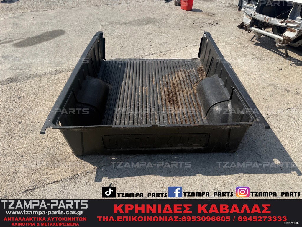 ΚΑΛΥΜΜΑ ΚΑΡΟΤΣΑΣ TOYOTA HILUX / VOLSKWAGEN TARO 1.5ΚΑΜΠΙΝΑ LN110 - LN170 ΧΡΟΝΟΛΟΓΙΑΣ: 1989-2002 #TZAMPA_PARTS