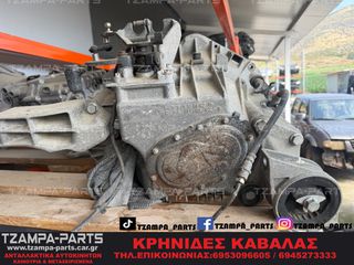 ΧΕΙΡΟΚΙΝΗΤΟ ΣΑΣΜΑΝ MERCEDES-BENZ A-CLASS ΧΡΟΝΟΛΟΓΙΑΣ: 1997-2004 ΚΩΔ.ΑΝΤΑΛΛΑΚΤΙΚΟΥ: R1683610302 #TZAMPA_PARTS