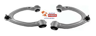 ΣΕΤ 2 ΨΑΛΙΔΙΑ MERCEDES-BENZ, S-CLASS, CLS, ΔΕΞΙΑ/ΑΡΙΣΤΕΡΑ, ΕΜΠΡΟΣ ΑΞΟΝΑ, ΠΑΝΩ, 2203309307,2203309407, A2203300607, 2203300607, WSS1497, WSS1498, 20992LMI,20993LMI, 39840FE, 39841FE