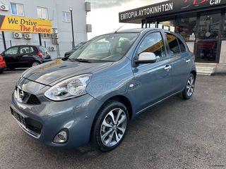 Nissan Micra 2016 /// 1.2 N-Tec /// Πρώτο Χέρι ///