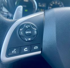 Mitsubishi Outlander 2016 Phev Intense 203hp 4WD/ΑΥΤΟΜΑΤΟ/ΗΛΙΟΡΟΦΗ/ΔΕΡΜΑ/CAMERA/EU6-thumb-38