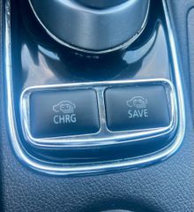 Mitsubishi Outlander 2016 Phev Intense 203hp 4WD/ΑΥΤΟΜΑΤΟ/ΗΛΙΟΡΟΦΗ/ΔΕΡΜΑ/CAMERA/EU6-thumb-41