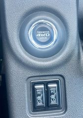 Mitsubishi Outlander 2016 Phev Intense 203hp 4WD/ΑΥΤΟΜΑΤΟ/ΗΛΙΟΡΟΦΗ/ΔΕΡΜΑ/CAMERA/EU6-thumb-42