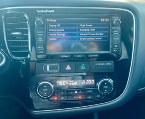 Mitsubishi Outlander 2016 Phev Intense 203hp 4WD/ΑΥΤΟΜΑΤΟ/ΗΛΙΟΡΟΦΗ/ΔΕΡΜΑ/CAMERA/EU6-thumb-55