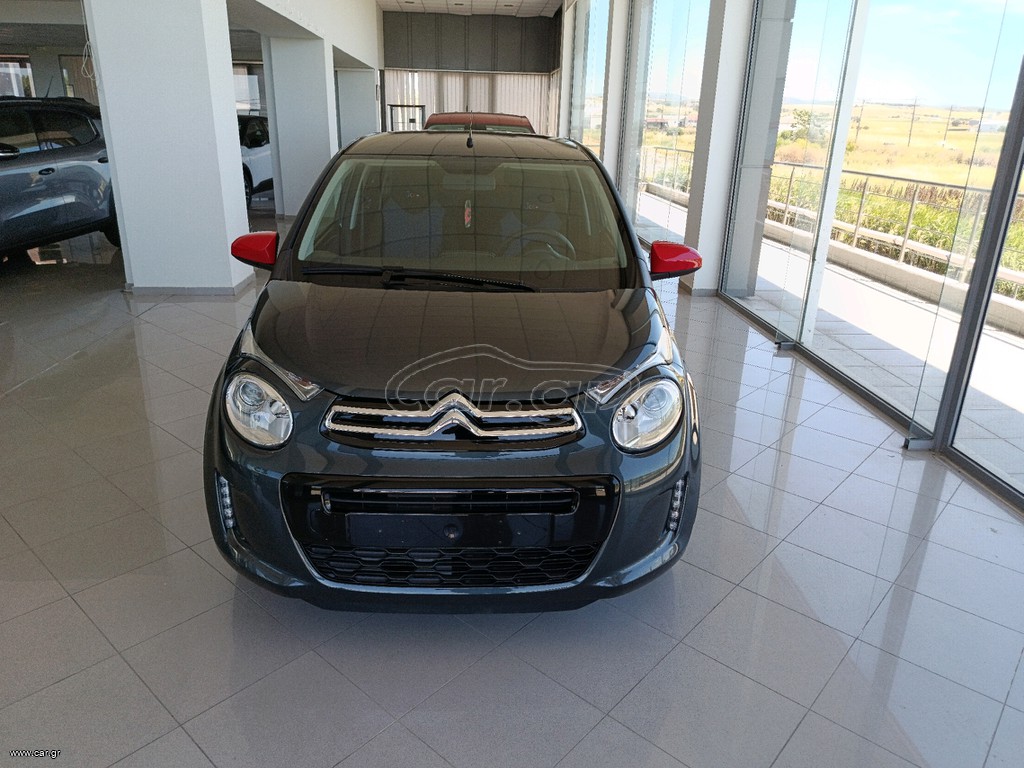 Citroen C1 2020 1.0 JCC + Ειδικη εκδοση
