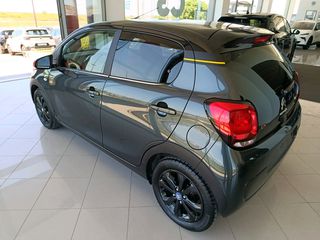 Citroen C1 2020 1.0 JCC + Ειδικη εκδοση-thumb-4