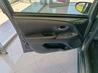 Citroen C1 2020 1.0 JCC + Ειδικη εκδοση-thumb-6