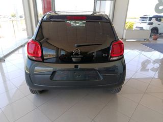 Citroen C1 2020 1.0 JCC + Ειδικη εκδοση-thumb-5