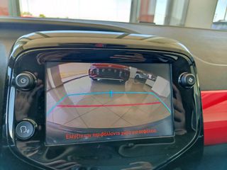 Citroen C1 2020 1.0 JCC + Ειδικη εκδοση-thumb-14