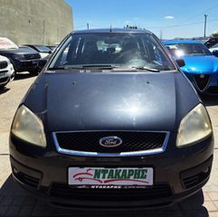 Ford C-Max 2006 LPG-thumb-4