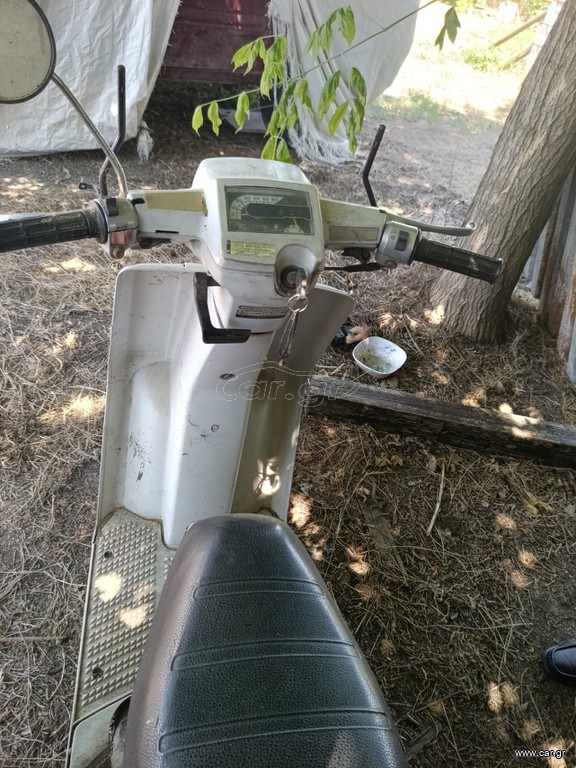 Honda GYRO 1994