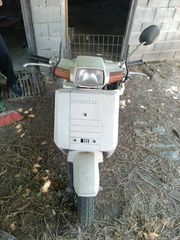 Honda GYRO 1994-thumb-2