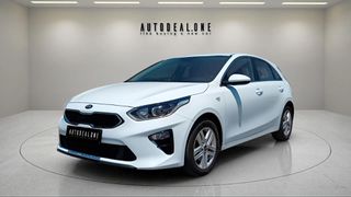 Kia Ceed / cee'd 2021 1600cc 116hp - ΓΡΑΜΜΑΤΙΑ ΜΕΤΑΞΥ ΜΑΣ