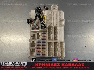 ΑΣΦΑΛΕΙΟΘΗΚΗ TOYOTA HILUX ΧΡΟΝΟΛΟΓΙΑΣ: 2005-2011 #TZAMPA_PARTS